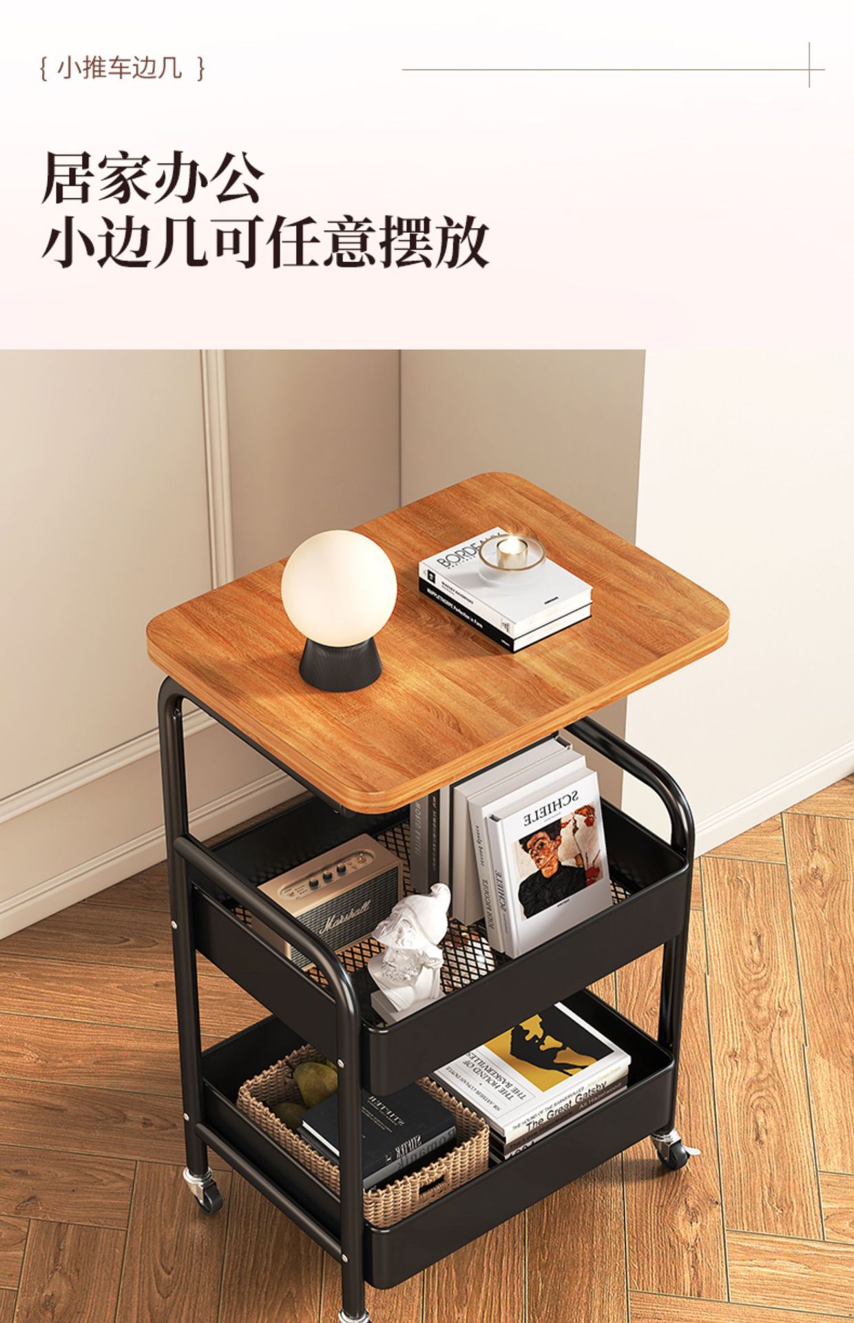 Chinese-style storage rack, movable trolley, book storage rack, home multi-layer schoolbag roller cabinet pic 26