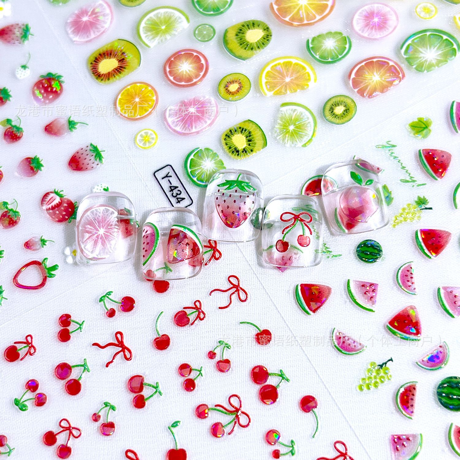 Cross-border bestseller: Shell Light Lemon nail sticker, wine red cherry 5D three-dimensional embossed nail sheet decoration sticker pic 9