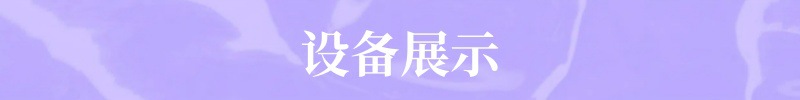 详情2.jpg