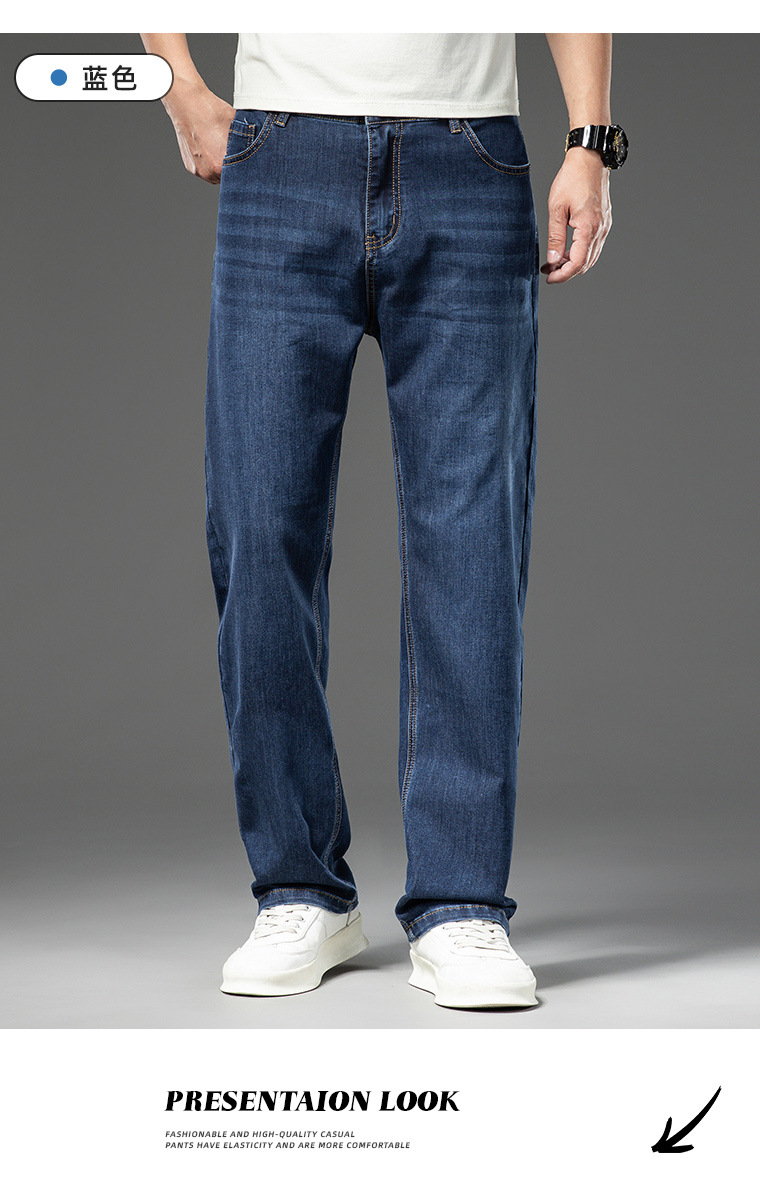男士牛仔裤2025新款夏季宽松商务男装爸爸薄款男直筒裤现货代发详情14