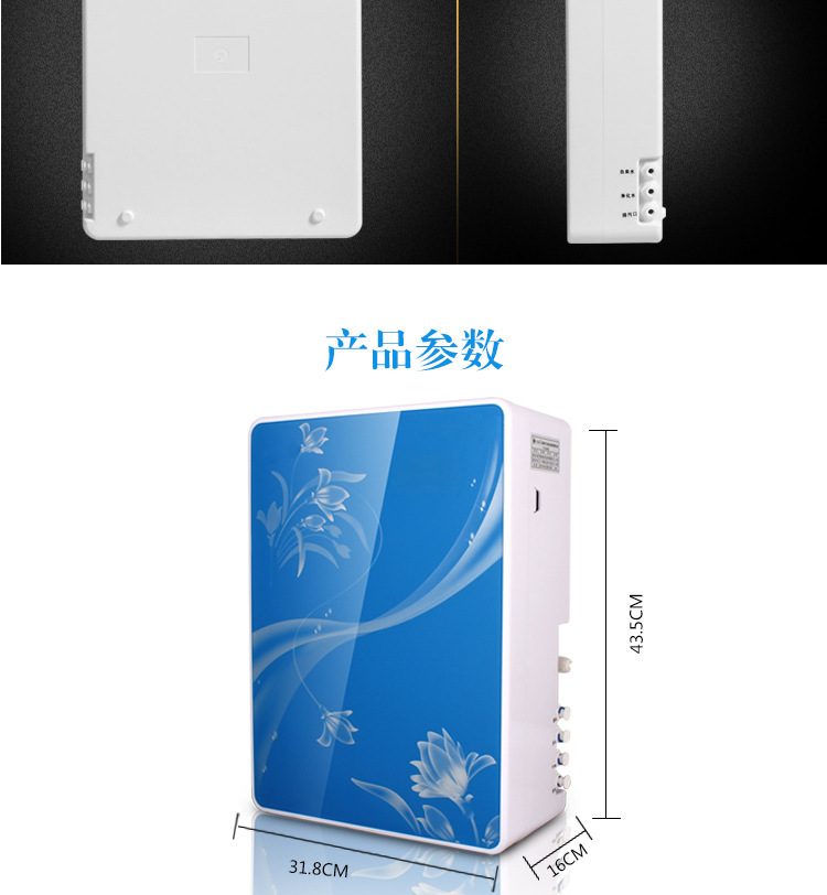 10-level ultrafiltration water purifier, household direct drinking ultrafiltration water purifier, kitchen tap water faucet filtration, 12-level water purifier pic 26