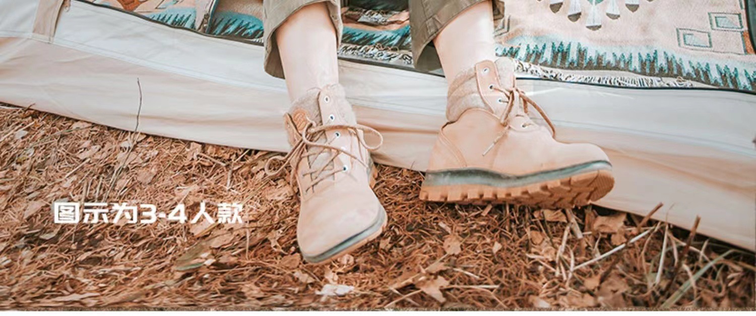 户外露营帐篷可折叠全自动速开防雨野营装备四面遮阳篷免搭建速开详情5