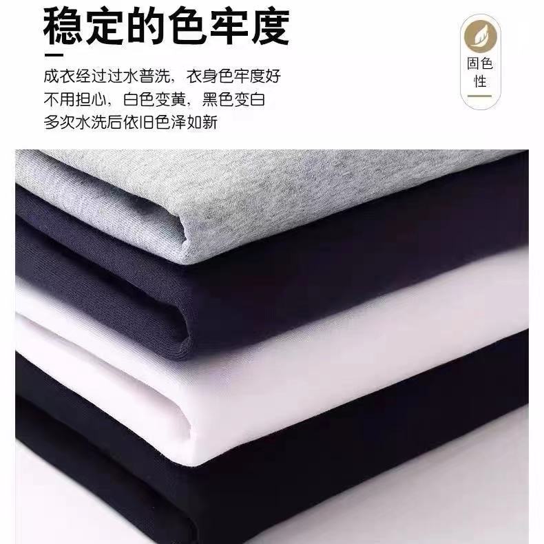 夏季180克纯棉t恤男短袖百搭休闲重磅纯色宽松上衣内搭白色打底衫详情11