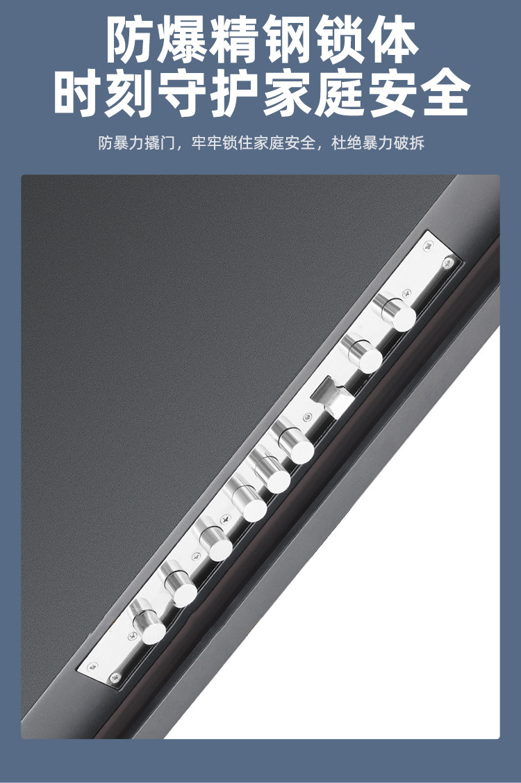 双层防盗门钢制防火门安全门子母门双开门入户单开门进户门消防门详情9