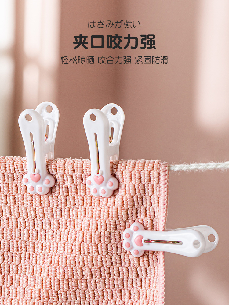 爱优汇衣服晾晒夹晾服装晒袜子衣夹塑料夹晾衣夹无痕夹家用固定详情12