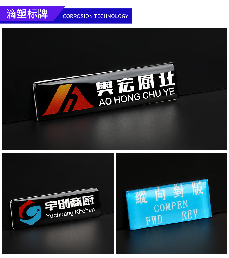 标牌_07.jpg