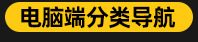 304不锈钢PWM十字圆头带垫片螺丝带介机螺钉把手拉手螺丝M4/M5/M6详情40