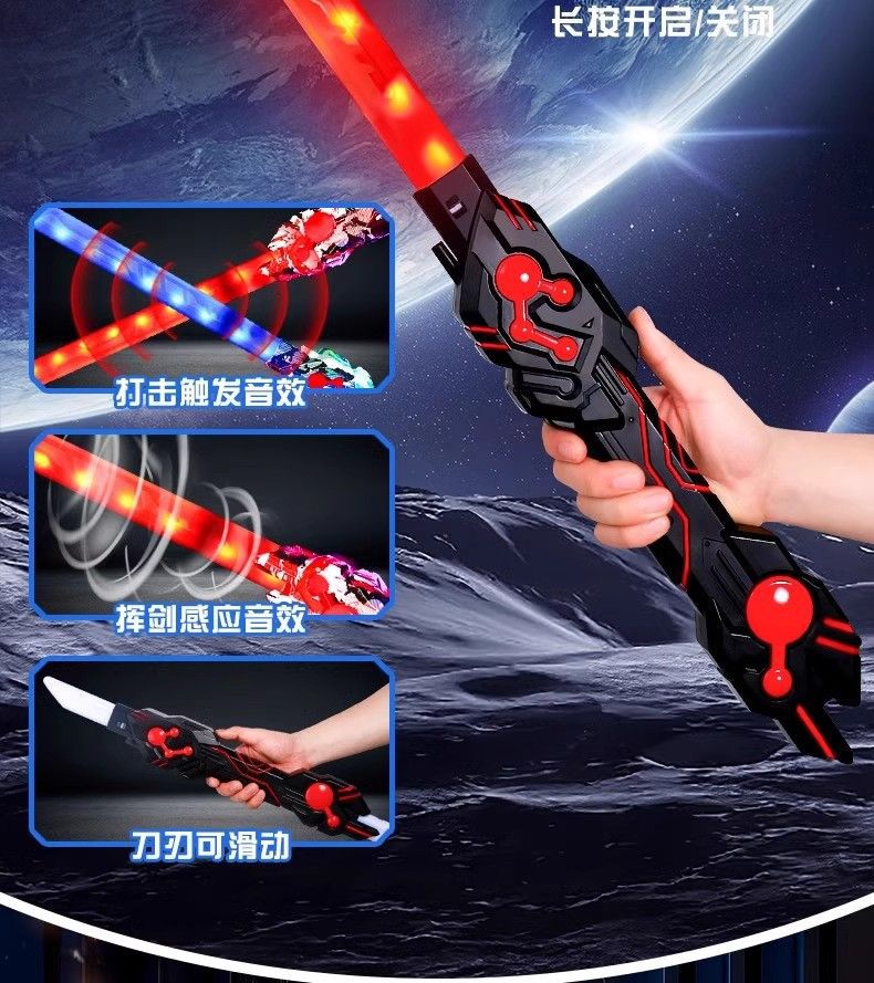 双头伸缩激光剑儿童玩具刀星球大战正版星际发光宝剑闪光男孩荧光详情6