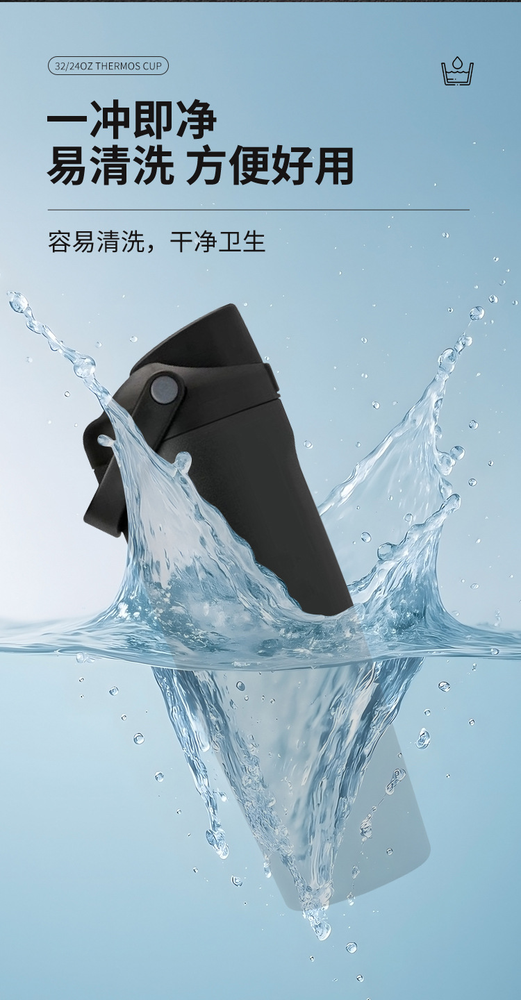 水果杯大容量汽车杯304不锈钢保温杯吸管双饮杯详情15