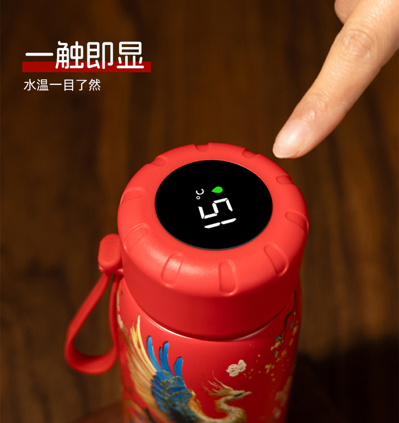 凤凰水杯不锈钢国潮智能保温杯真空温显杯商务办公礼品杯批发详情4