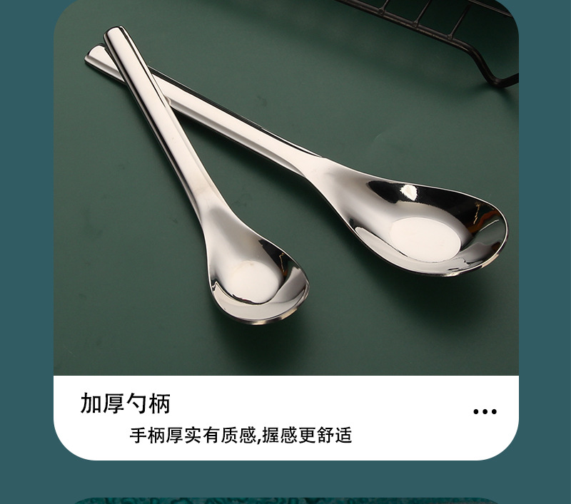 316 spoons, stainless steel spoons, 304 small soup spoons wholesale, spoons for household use, commercial use, Chinese trend style flat-bottomed spoons pic 21