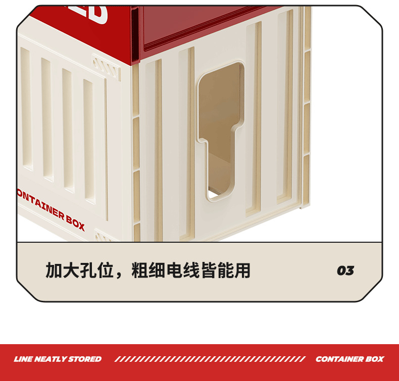Power wire storage box, power strip, power strip, wiring, desktop organization, shielding tool, data cable socket, hub box pic 15