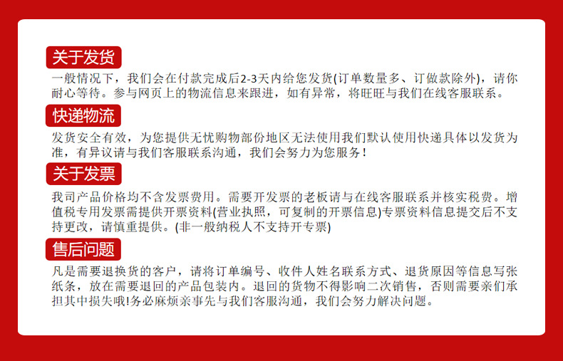 跨境led霓虹灯牌定制广告牌节日装饰灯生日聚会霓虹发光字氛围灯详情12