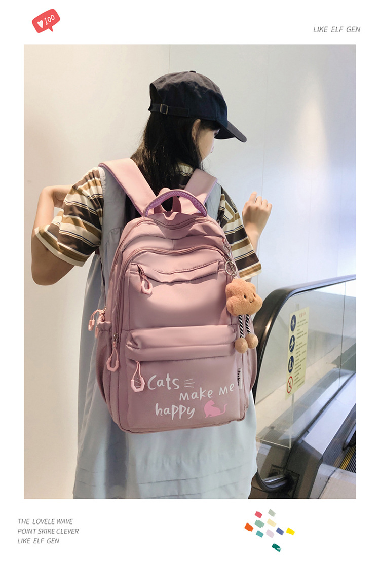 书包女小学生三到六年级轻便减负大容量双肩包新款初中高中生背包详情13