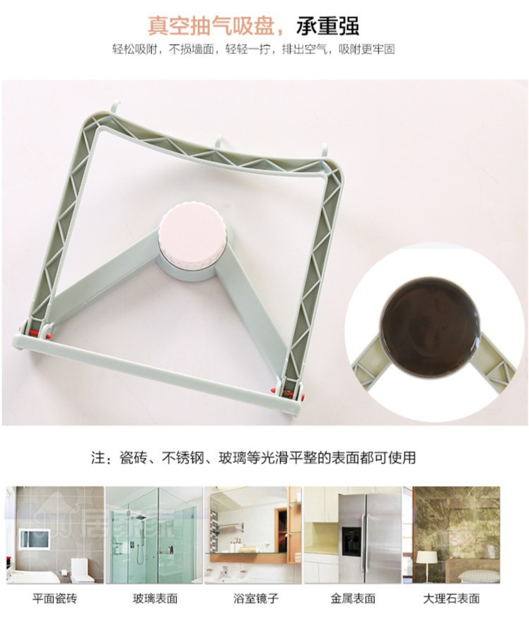 Bathroom powerful suction cup basin stand storage rack, bathroom wall-mounted basin storage rack pic 3