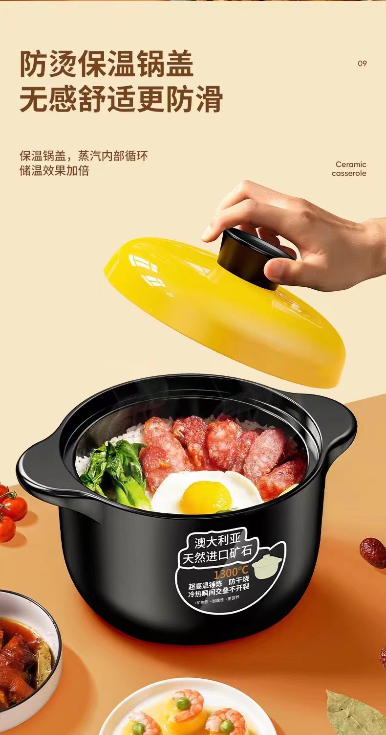 爆款黄盖砂锅煲汤慢炖锅家用煮粥煲仔饭干烧不裂天然气明火通用详情14