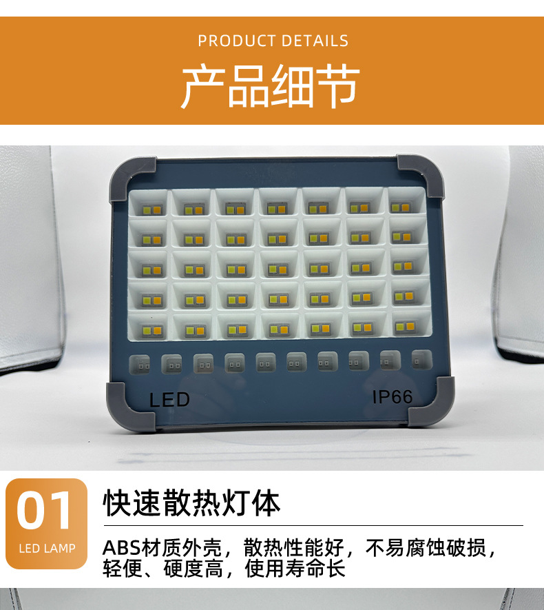 跨境太阳能手提灯太阳能应急照明灯便携露营灯帐篷太阳能充电灯泡详情15