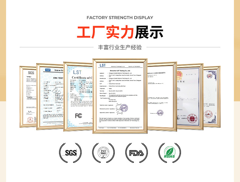 跨境食品级薯条冰格冻冰块模具家用带吸盘制冰神器冰棍方冰大冰柱详情16