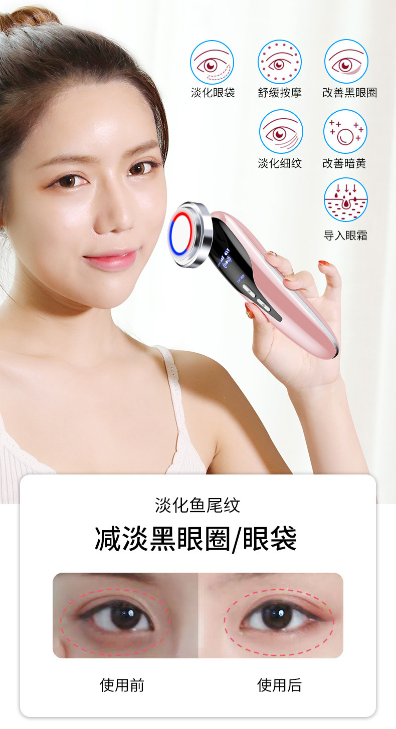 shanilak factory beauty equipment: Home color light warm skin rejuvenation, export and introduction device, facial cleansing massager, facial cleanser pic 12