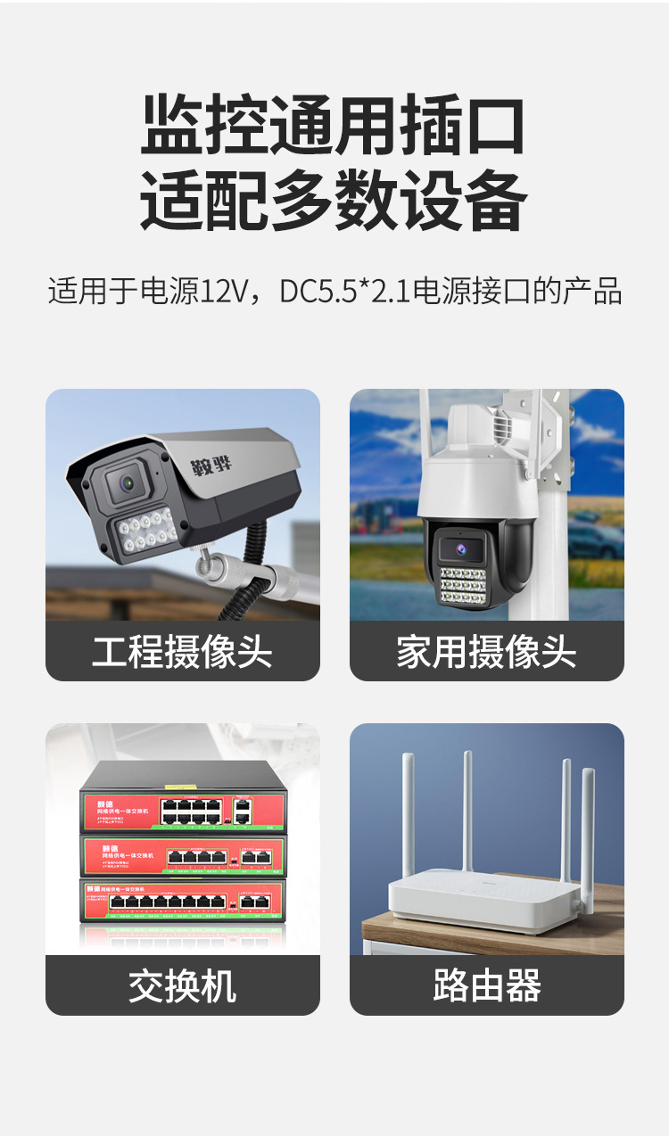 Outdoor rainproof mini ups uninterruptible power supply, monitoring wifi router, power failure continuation emergency power supply 12v2 pic 7