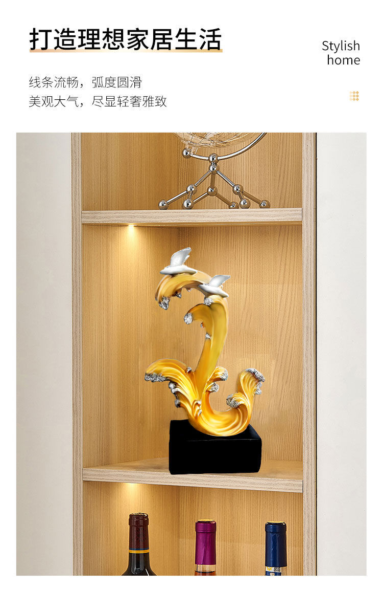 新款风生水起摆件客厅摆件高档乘风破浪装饰品房间办公室客厅摆件详情8