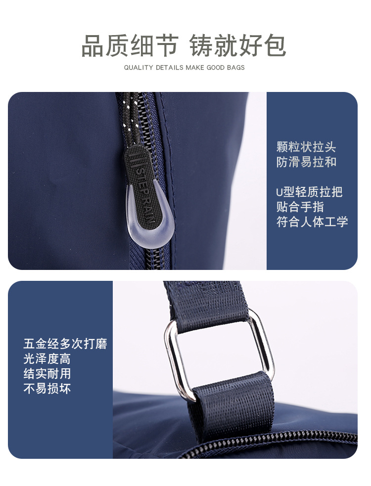 刺绣花卉简约束口袋 抽绳皮肤包可折叠 双肩包女运动健身皮肤包轻详情8