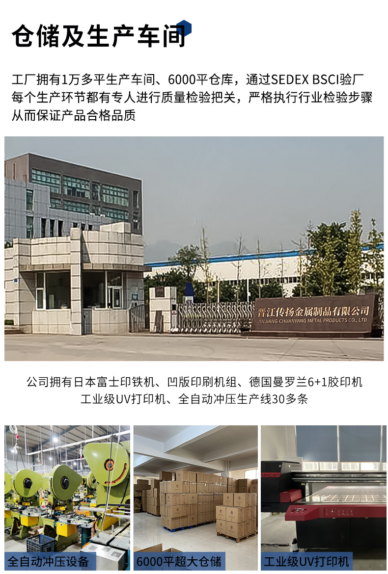 详情页优化_03.jpg