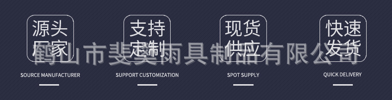 3×3米广告帐篷围布 雨棚四角帐篷围布 户外招聘会遮阳挡风帐篷详情11