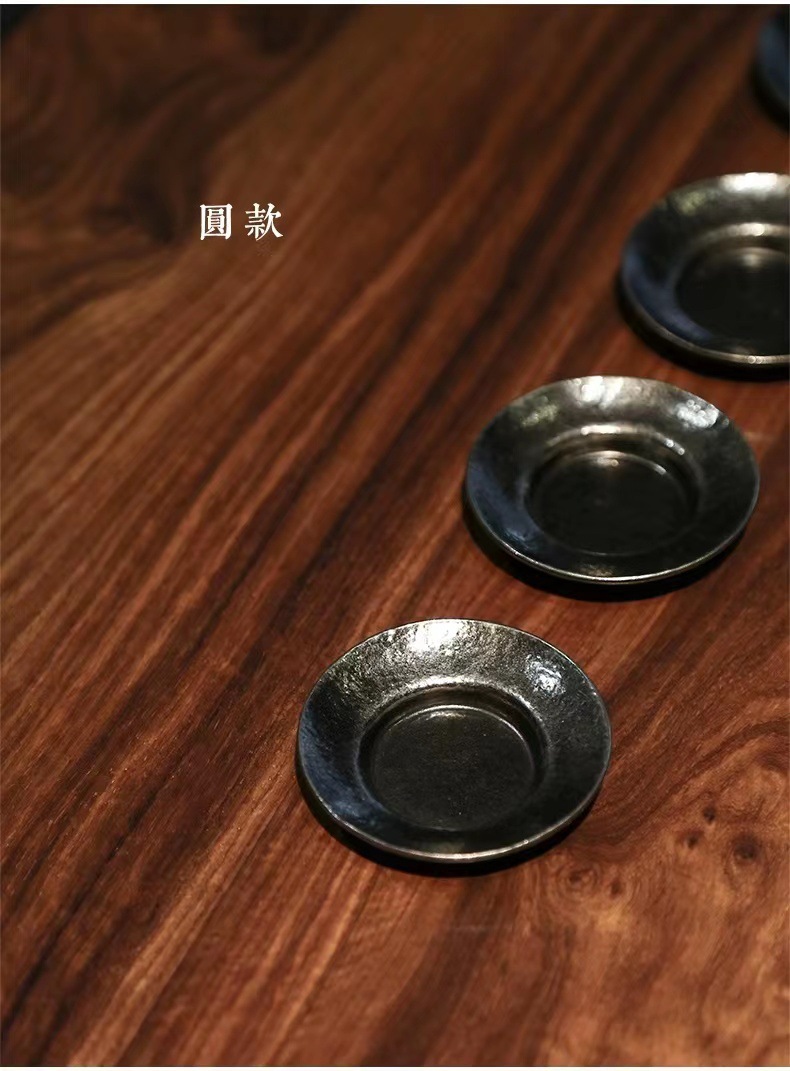 厂家直销铜合金杯垫 功夫茶具配件茶道茶托杯托 日式杯托详情6