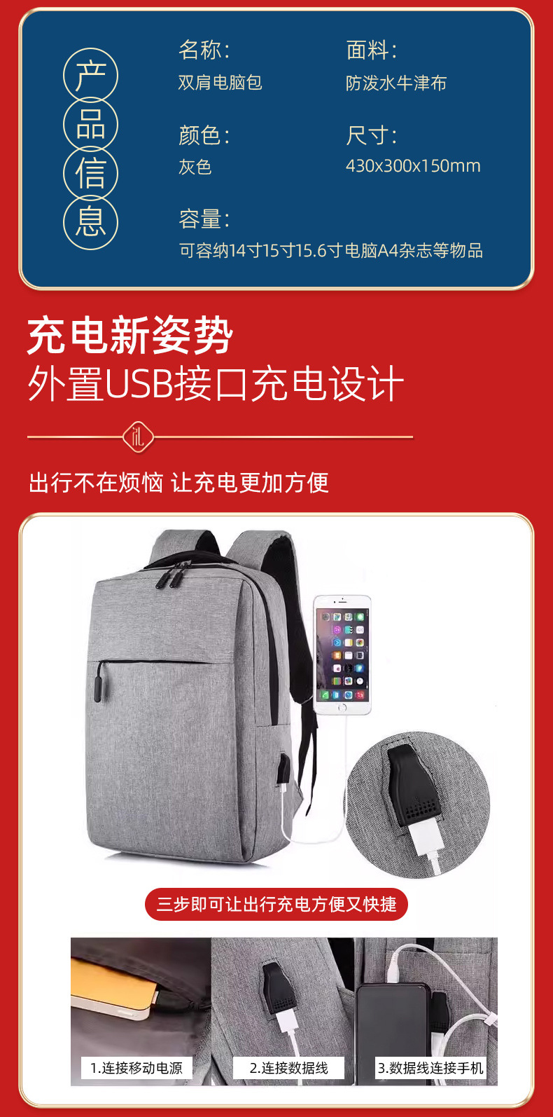 Customized annual meeting gifts, business gift box sets, cervical spine devices, practical and high-end company event souvenirs for customers pic 33