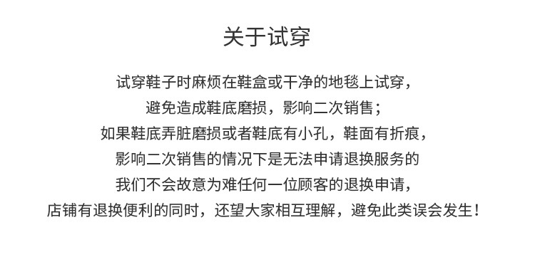 MARCO&JOYCE厚底增高勃肯鞋女冬季新款加绒松糕一脚蹬乐福鞋单鞋详情50