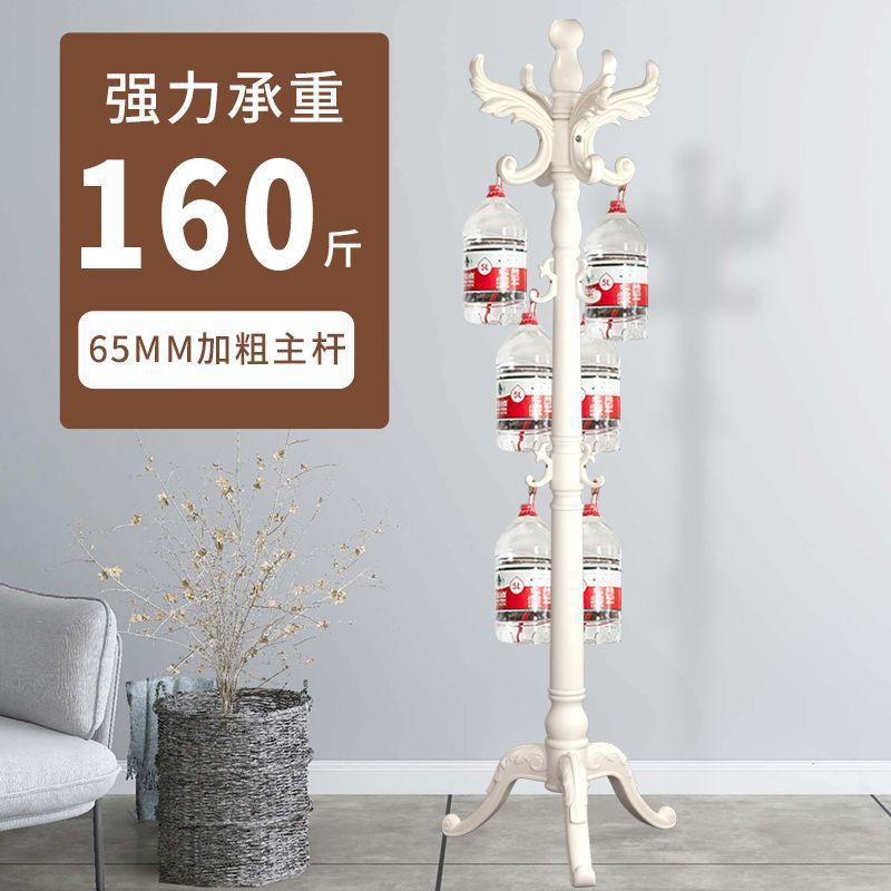 衣帽架落地卧室加粗加厚欧式实木挂衣架简约现代家用单杆立式详情6