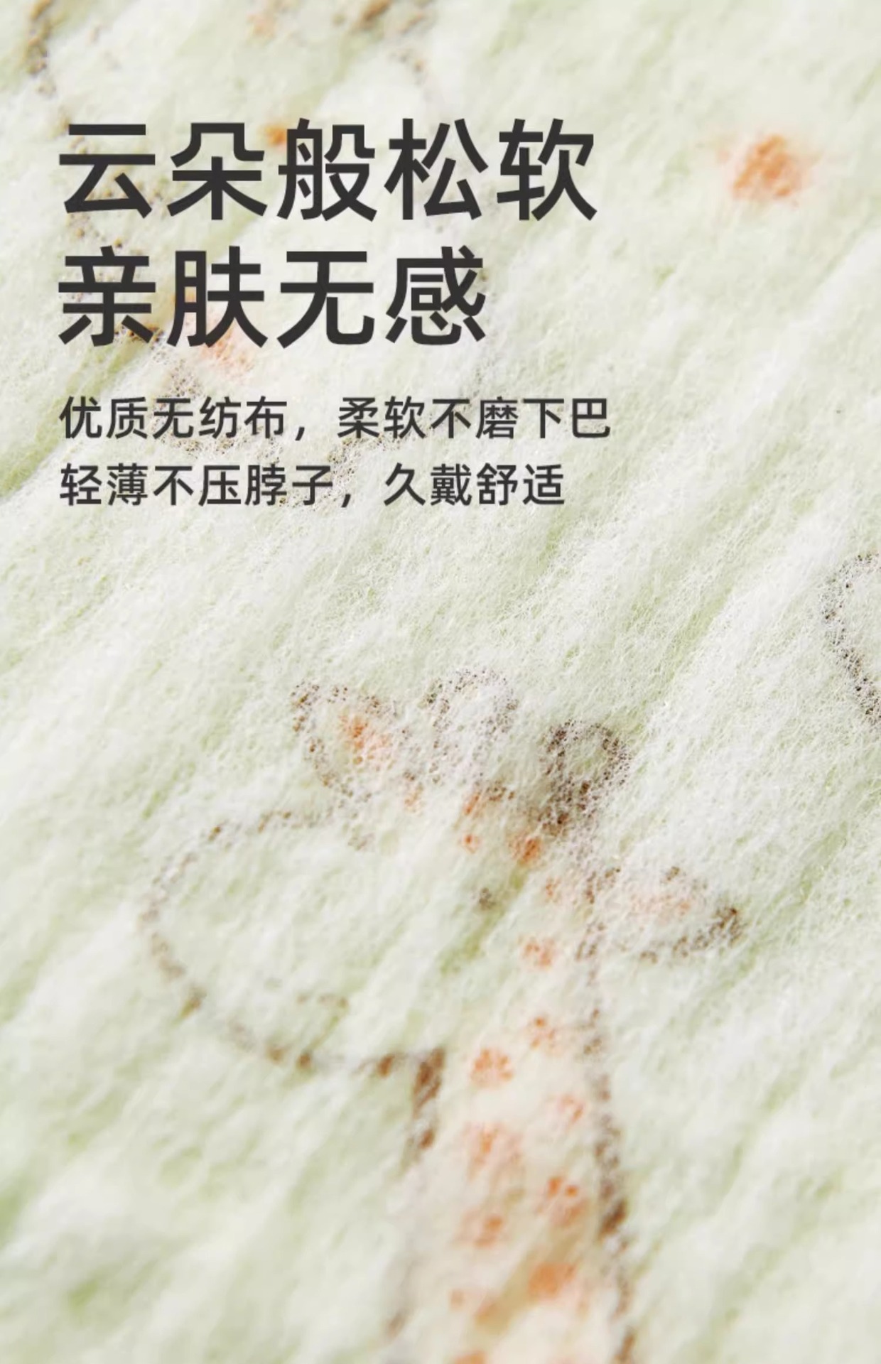 婧麒一次性口水巾婴儿宝宝围嘴新生儿防水防吐奶围兜垫巾纱布男女详情10