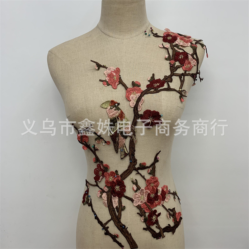 中国风梅花鸟刺绣布贴旗袍汉服装饰绣花贴详情1