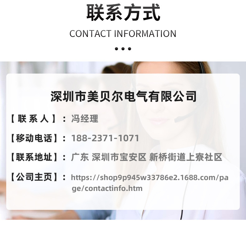 深宝电表DDS216单相电子表220V 5-20A计量局校验家用出租屋电表详情14