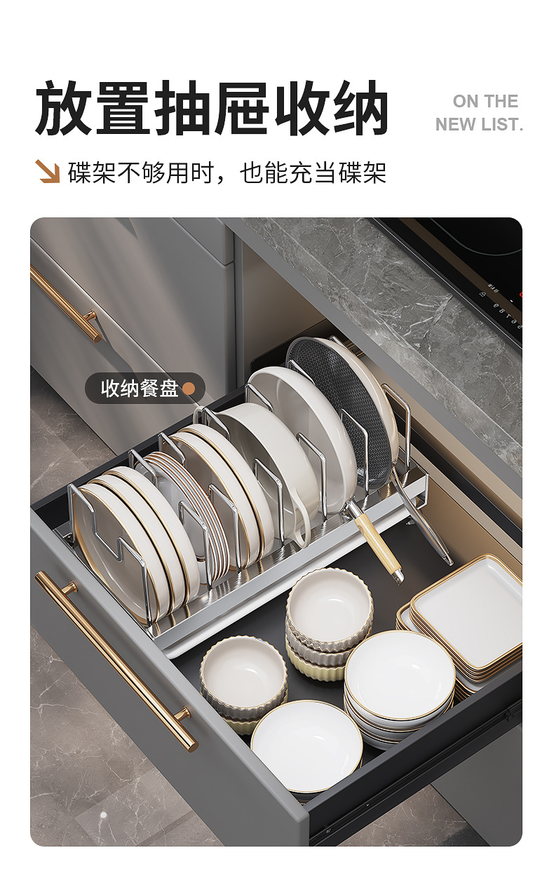 Factory wholesale stainless steel kitchen storage rack, wall-mounted adjustable telescopic pot rack without drilling, cookware storage rack pic 17