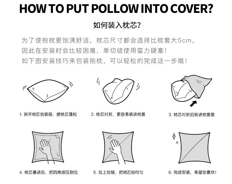 北欧荷兰绒压条抱枕套ins天鹅绒条纹靠枕床头沙发简约轻奢靠垫详情19