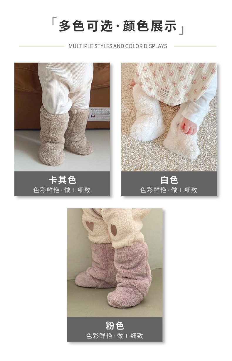 韩国ins秋冬加绒婴儿袜子新生儿地板袜男女宝宝防冻脚防滑学步袜详情5