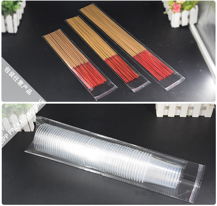 opp袋细长条袋子透明自粘袋批发线香竹签书签饰品小号塑料包装袋详情6