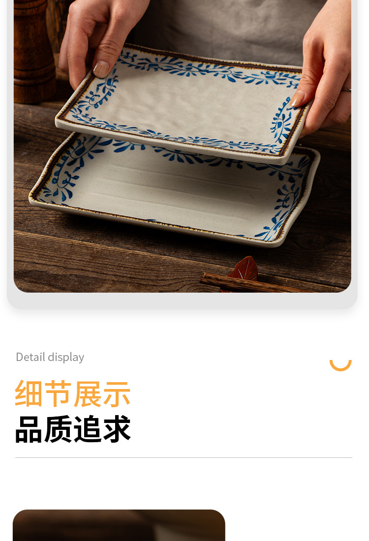 创意A5密胺仿瓷盘子火锅自助餐具菜馆花边圆碟商用饭酒店中国潮风详情13