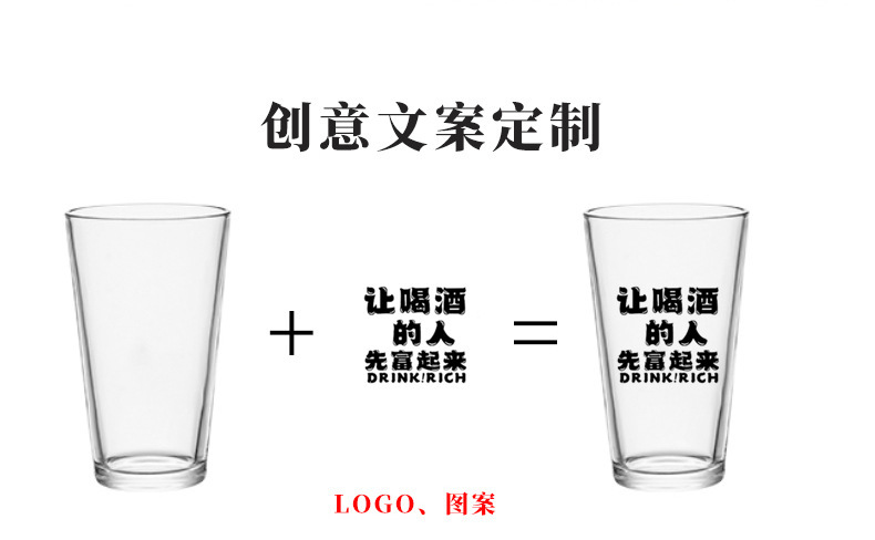 Wholesale beer mugs, large-capacity glass cups, heat-resistant belts, thickened water cups by 0.4, beer mugs, draft beer juice cups pic 9