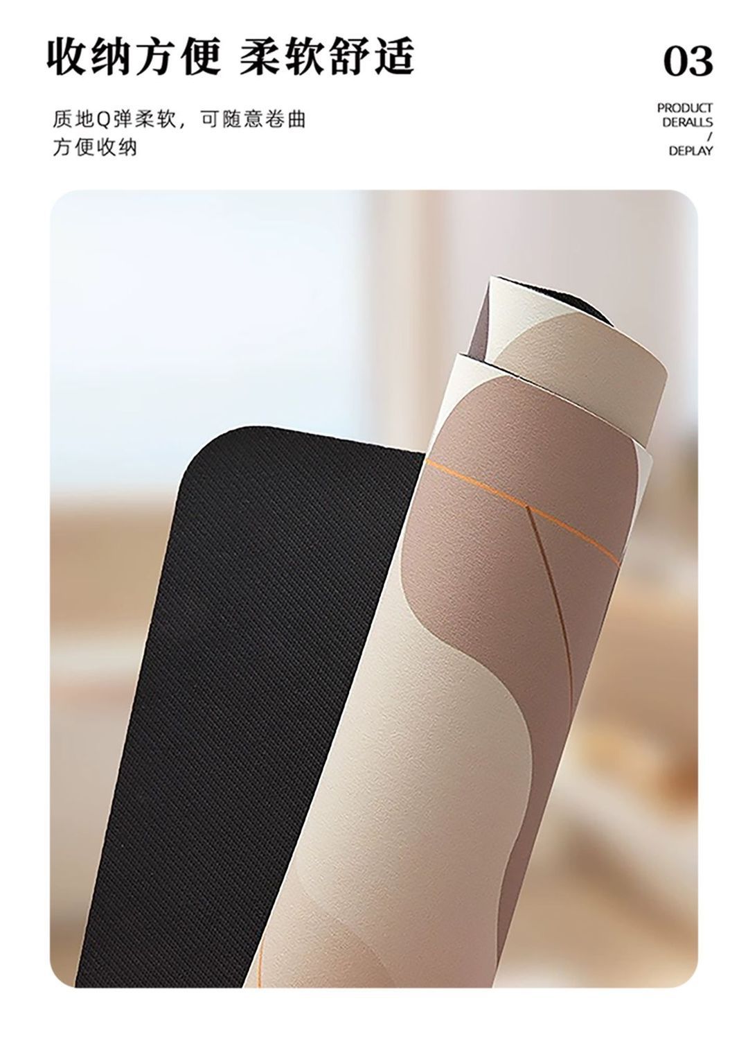 国潮新中式茶几桌布古典中国风桌旗禅意茶席茶垫吸水茶台垫布防水垫子详情7