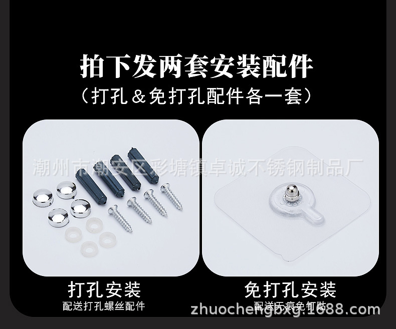 加厚铝合金夹单器外卖订单夹方便取单器滚珠抽单夹防风长度支持改详情16