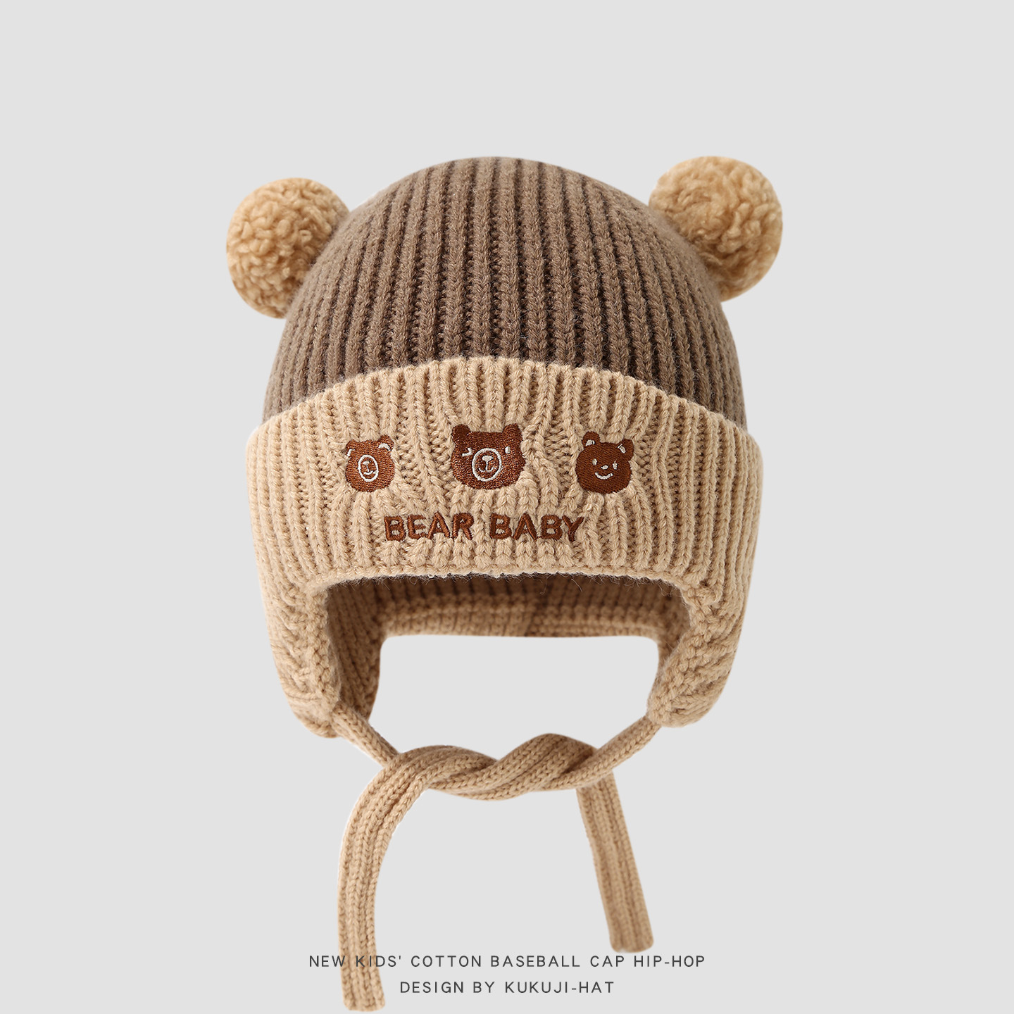 儿童帽子冬季加厚宝宝护耳帽保暖男女童毛线帽秋冬小孩针织帽防风详情4