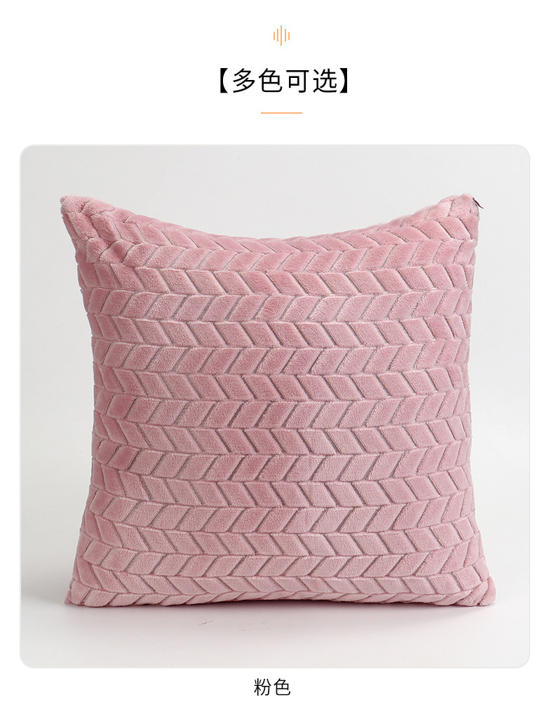 Flannel leaf pillowcase, InS-style wheat ear embossed pillow, office bedroom waist pillow, living room sofa cushion pic 10