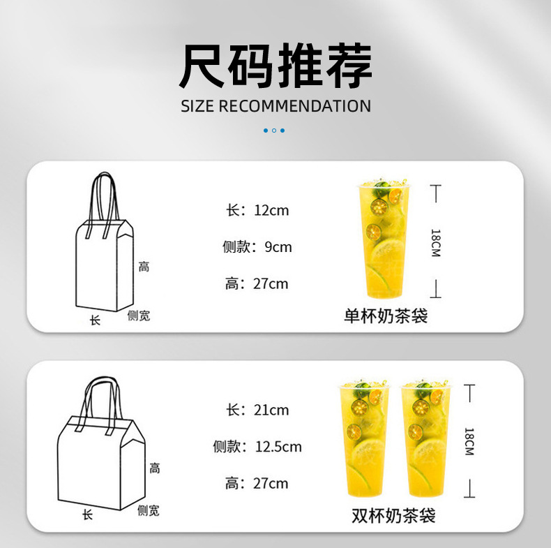 无纺布袋定制环保外贸编织袋加厚手提袋大容量活动果蔬超市包装袋详情13