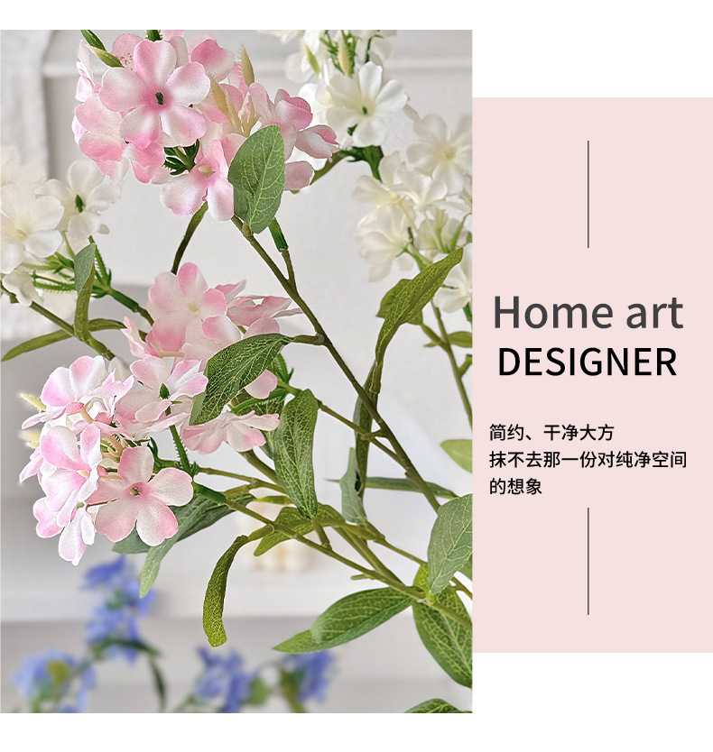 长枝雪兰花仿真花绣球假花束简约家居客厅装饰样板房摆件拍照道具详情9