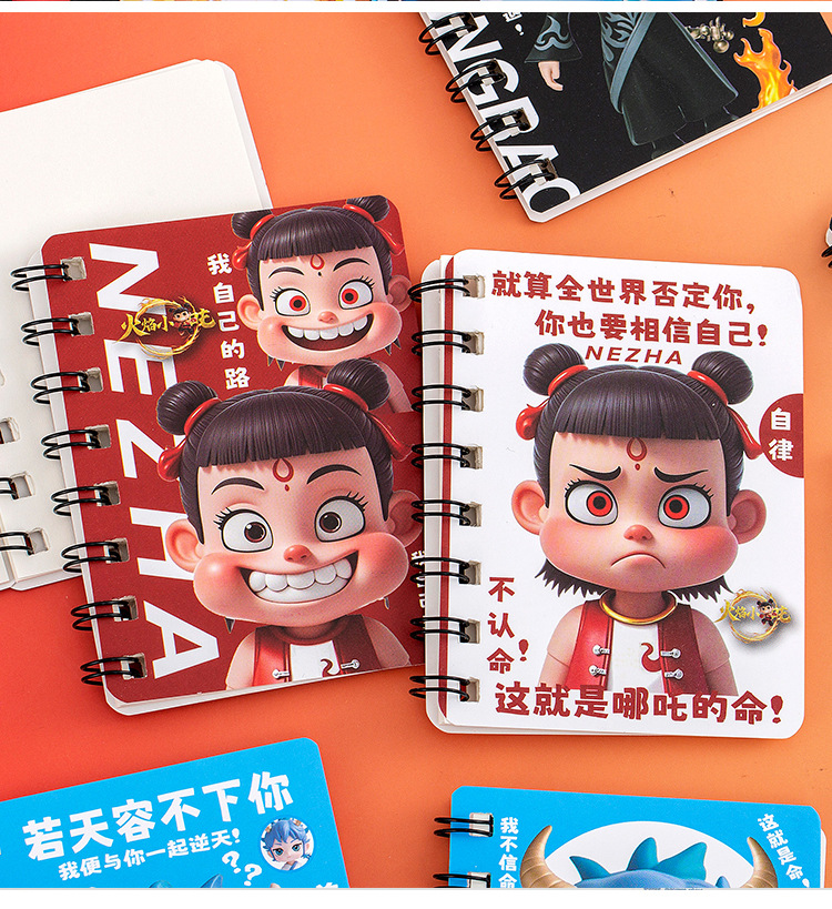 卡通创意线圈本笔记本子本小学生奖励奖品A7本子学生奖品批发详情7