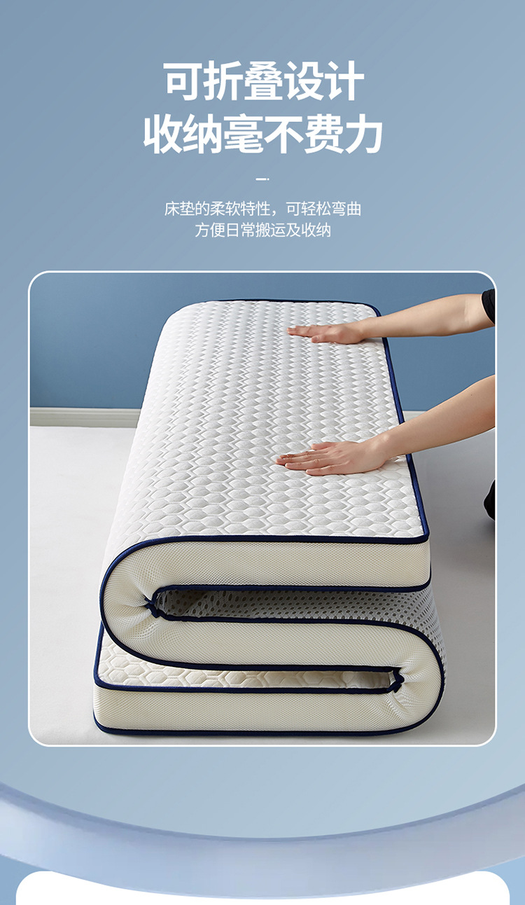 Wholesale of latex mattresses, soft pads, home tatami MATS, sponge pads, single mattresses for student dormitories, and double mattresses from the original manufacturer pic 19