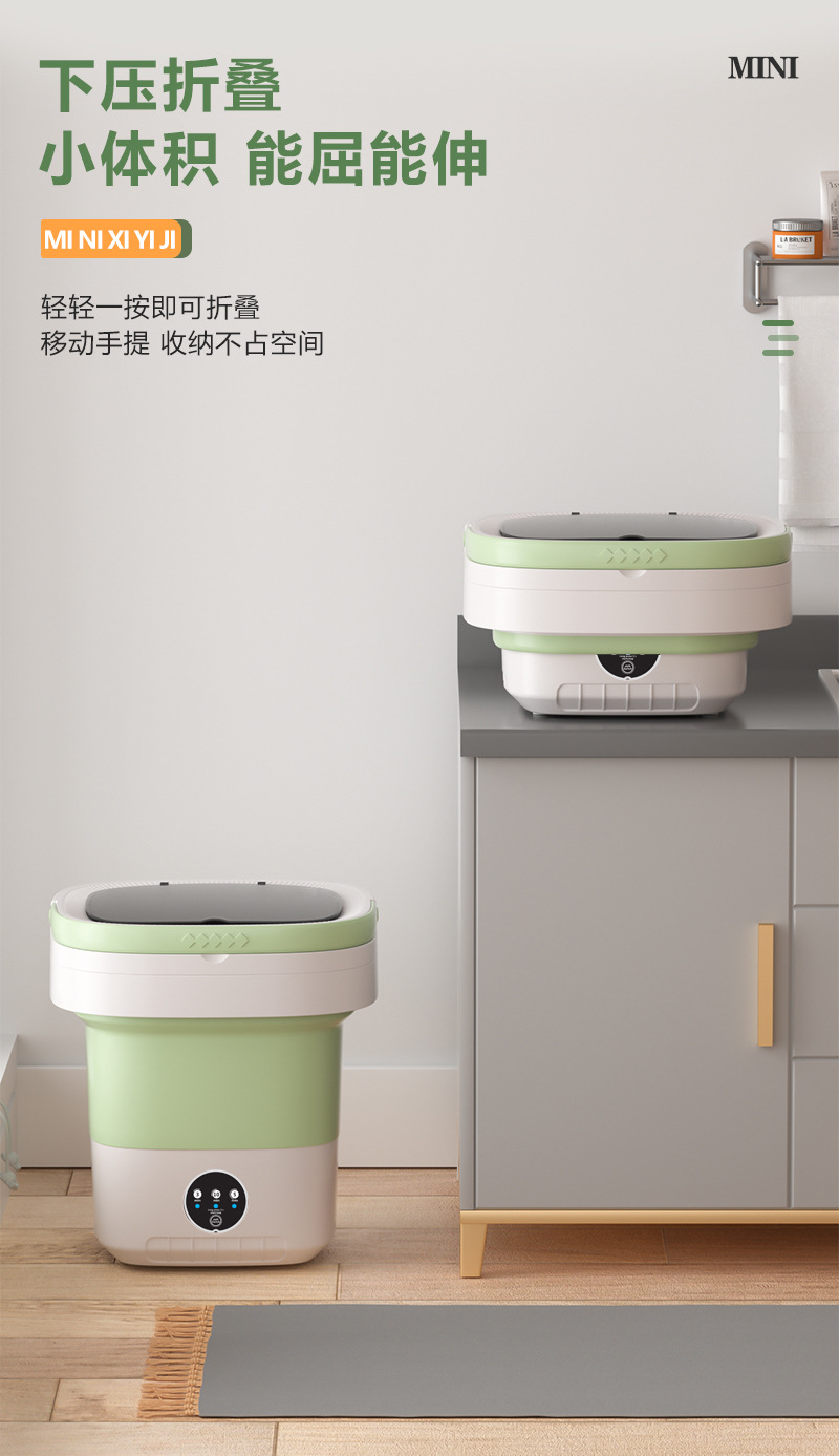 Cross-border folding underwear washing machine, fully automatic dormitory mini small washing machine for socks and underwear pic 9